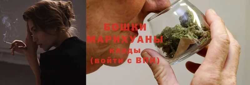 Марихуана LSD WEED  купить закладку  Иннополис 